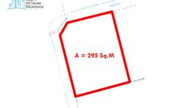 Land for sale in Lahug, Cebu