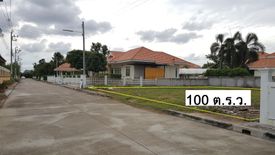 2 Bedroom Land for sale in Buak Khang, Chiang Mai