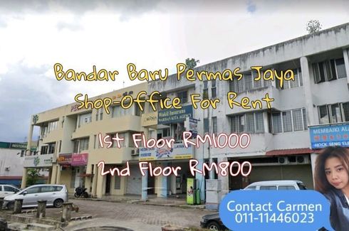 Commercial for rent in Bandar Permas Jaya, Johor