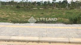 Land for sale in O Cho Dua, Ha Noi