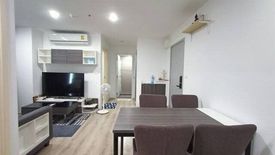 2 Bedroom Condo for sale in Chewathai Phetkasem 27, Bang Wa, Bangkok near BTS Bang Wa