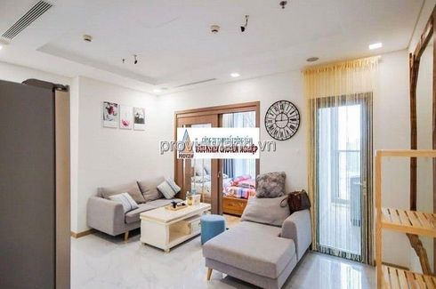 Cần bán căn hộ chung cư 1 phòng ngủ tại Phường 22, Quận Bình Thạnh, Hồ Chí Minh