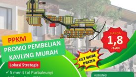 Tanah dijual dengan  di Bandung Barat, Jawa Barat