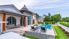 2 Bedroom Villa for sale in Amariya Villas, Thap Tai, Prachuap Khiri Khan