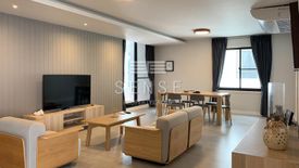 3 Bedroom Condo for rent in Lily House, Khlong Toei Nuea, Bangkok near BTS Asoke