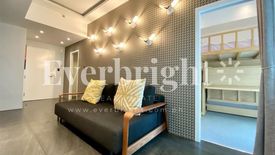 2 Bedroom Condo for sale in The Seasons Residences, Taguig, Metro Manila