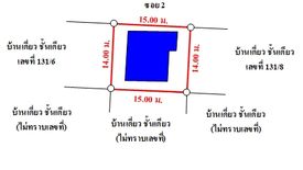 ขายบ้าน 2 ห้องนอน ใน บ่อวิน, ศรีราชา