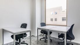 Kantor disewa dengan  di Kebon Pisang, Jawa Barat