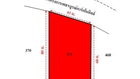 ขายที่ดิน ใน กันจุ, บึงสามพัน