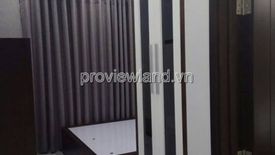 Cần bán căn hộ chung cư 2 phòng ngủ tại Phường 3, Quận 5, Hồ Chí Minh