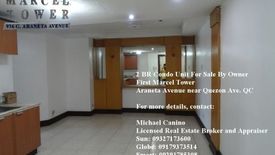 2 Bedroom Condo for sale in Salapan, Metro Manila near LRT-2 J. Ruiz