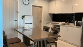 1 Bedroom Condo for sale in 1 Tower Pratumnak, Nong Prue, Chonburi