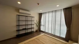 2 Bedroom Condo for sale in Klass Sarasin - Rajdamri, Langsuan, Bangkok near BTS Ratchadamri