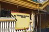 5 Bedroom House for sale in Kebraon, East Java