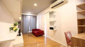 1 Bedroom Condo for rent in Blocs 77, Phra Khanong Nuea, Bangkok near BTS Phra Khanong