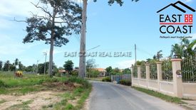 Land for sale in Na Jomtien, Chonburi