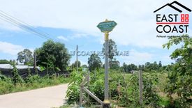 Land for sale in Na Jomtien, Chonburi