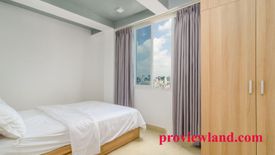 Cho thuê căn hộ chung cư 1 phòng ngủ tại Phường 17, Quận Bình Thạnh, Hồ Chí Minh
