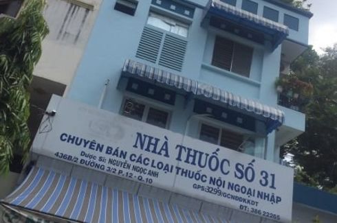 Cần bán nhà riêng 2 phòng ngủ tại Phường 11, Quận Tân Bình, Hồ Chí Minh