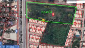 Land for rent in Ban Mai, Pathum Thani