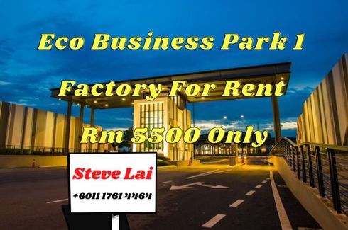 Commercial for rent in Bandar Dato Onn, Johor