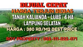 Tanah dijual dengan  di Kalianda, Lampung