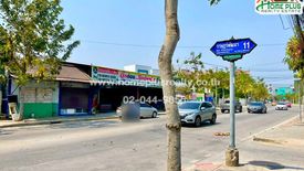 Land for sale in Saphan Sung, Bangkok