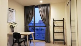 1 Bedroom Condo for sale in Chambers Chaan Ladprao - Wanghin, Lat Phrao, Bangkok