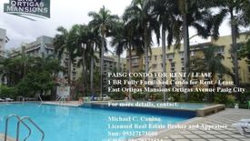 1 Bedroom Condo for rent in East Ortigas Mansions, Bagong Ilog, Metro Manila