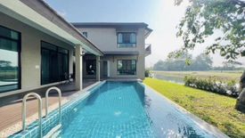 4 Bedroom Villa for rent in Baan Wiang Nam Lom, Tha Wang Tan, Chiang Mai