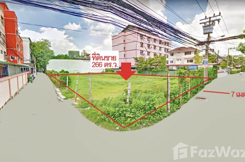 Land for sale in Khlong Tan Nuea, Bangkok