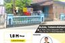 Land for sale in Sri Mulya, South Sumatra
