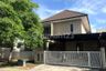 4 Bedroom House for rent in Lakar Santri, East Java