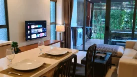 1 Bedroom Condo for rent in At The Tree Condominium, Rawai, Phuket