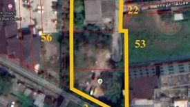 Land for sale in Chatuchak, Bangkok