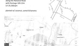 Land for sale in Manasa, Quezon