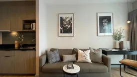 1 Bedroom Condo for sale in Chapter One Midtown Ladprao 24, Chom Phon, Bangkok near MRT Lat Phrao