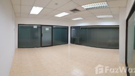 Office for rent in Omni Tower Sukhumvit Nana, Khlong Toei, Bangkok near BTS Nana