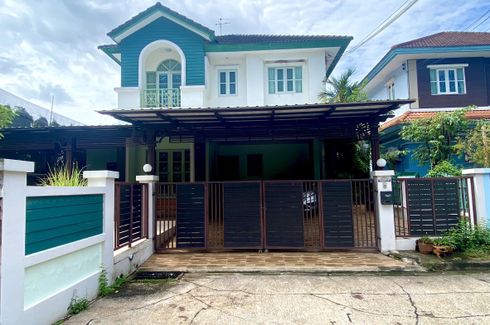 3 Bedroom House for sale in Wararom Minburi, Saen Saep, Bangkok