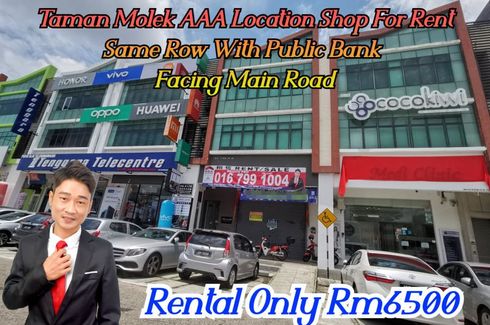 Commercial for rent in Jalan Ros Merah (2/2 - 2/13), Johor