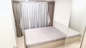 2 Bedroom Condo for sale in The Privacy Rama 9, Suan Luang, Bangkok near Airport Rail Link Ramkhamhaeng