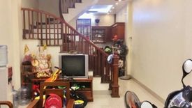 5 Bedroom House for sale in Quan Hoa, Ha Noi