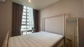 1 Bedroom Condo for rent in Noble Revolve Ratchada 2, Huai Khwang, Bangkok near MRT Thailand Cultural Centre