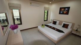 1 Bedroom Apartment for rent in Babylon Pool Villas, Rawai, Phuket