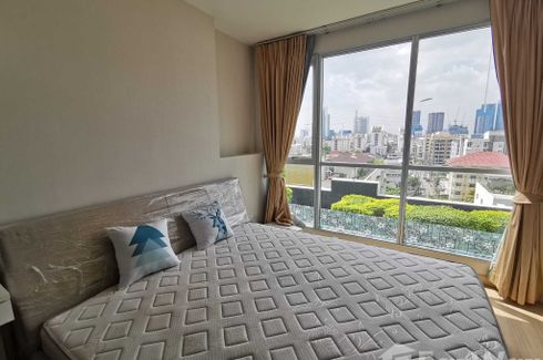 1 Bedroom Condo for rent in Life @ Ladprao 18, Chom Phon, Bangkok near MRT Lat Phrao