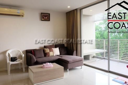 1 Bedroom Condo for Sale or Rent in Avatara, 