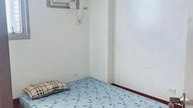 1 Bedroom Condo for sale in The Capital, E. Rodriguez, Metro Manila near LRT-2 Araneta Center-Cubao