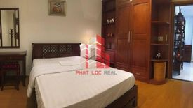 2 Bedroom Condo for rent in SKY CENTER, Phuong 2, Ho Chi Minh