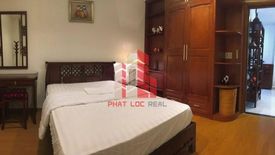 Cho thuê căn hộ 2 phòng ngủ tại APARTMENT SKY CENTER - Tan Binh District, Phường 2, Quận Tân Bình, Hồ Chí Minh