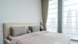 3 Bedroom Condo for sale in The Ritz - Carlton Residences at MahaNakhon, Silom, Bangkok near BTS Chong Nonsi